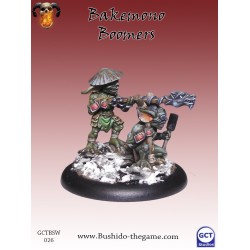 BUSHIDO - FUSILIERS BAKEMONO (FR) - GCTBSW026