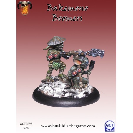 BUSHIDO - FUSILIERS BAKEMONO (FR) - GCTBSW026