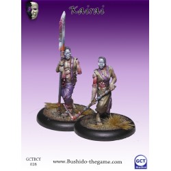 BUSHIDO - KAIRAI PACK MULTIPLE (SCULPTURE ALTERNATIVE) (FR) - GCTBCY028