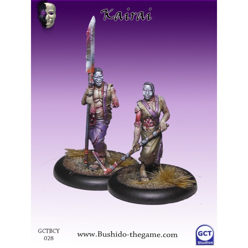 BUSHIDO - KAIRAI PACK MULTIPLE (SCULPTURE ALTERNATIVE) (FR) - GCTBCY028