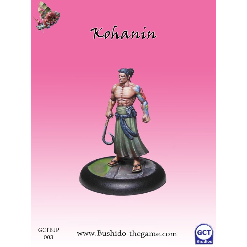 BUSHIDO - KOHANIN (FR) - GCTBJP003