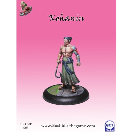 BUSHIDO - KOHANIN (FR) - GCTBJP003