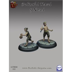 BUSHIDO - SUKOSHI & NOMI (FR) - GCTBSM015