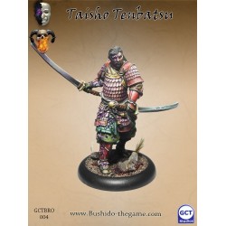 BUSHIDO - TAISHO TENBATSU KUROUMA (FR) - GCTBRN004