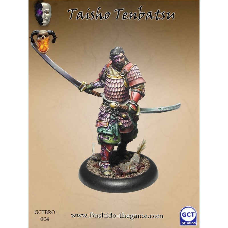 BUSHIDO - TAISHO TENBATSU KUROUMA (FR) - GCTBRN004