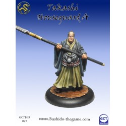 BUSHIDO - GARDIEN DE RYU A (FR) - GCTBPR027