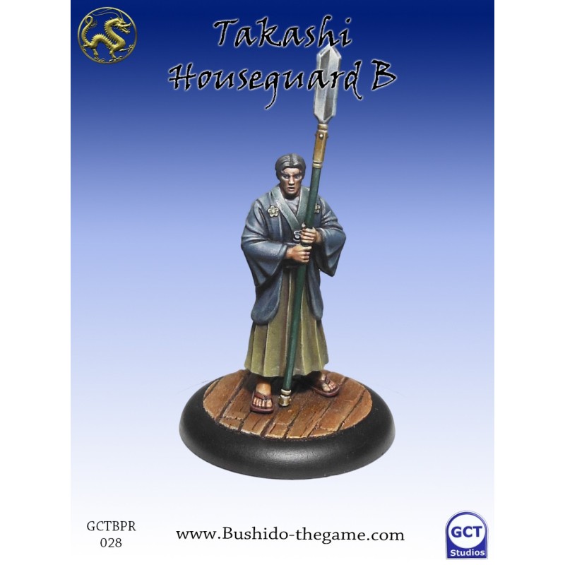 BUSHIDO - GARDIEN DE RYU B (FR) - GCTBPR028