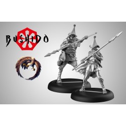 Bushido - Wolf Spears (FR)