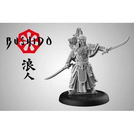 GCTBRN055_Bushido - Général Wu Shuo (FR)