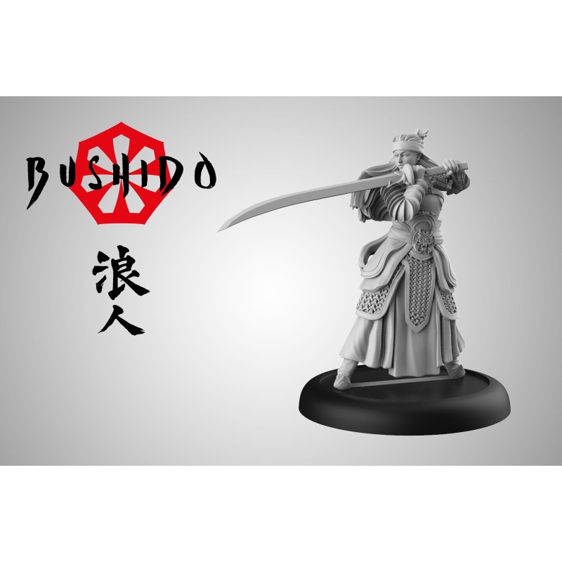 GCTBRN056_Préco - Bushido - Zhongwei (FR)