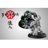 Bushido - Kami mineur de la terre GCTBRN057