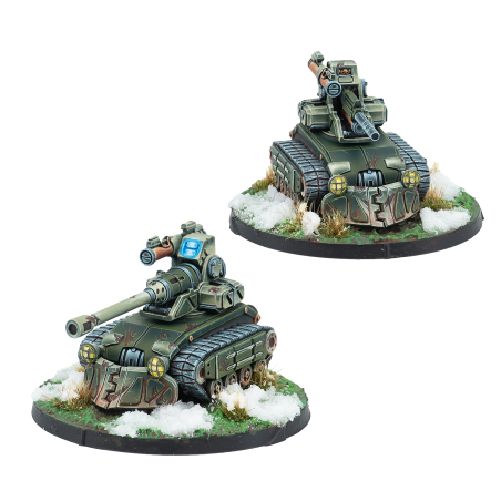281140-1165_Infinity - Vystrel Mobile Artillery Regiment