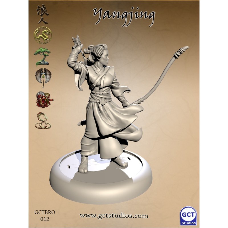 BUSHIDO - YANJING (FR) - GCTBRN012