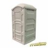 Portable Toilets Set - DCSRA003